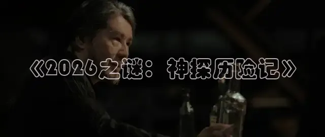 红杏影院