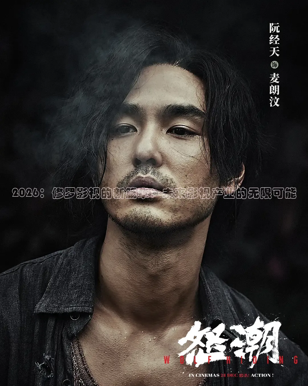红杏视频网站