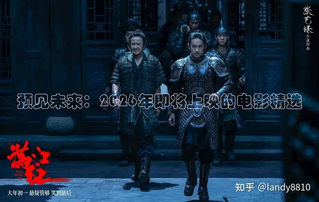 红杏视频免费观看
