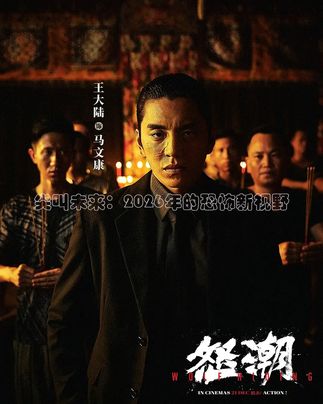 红杏视频下载