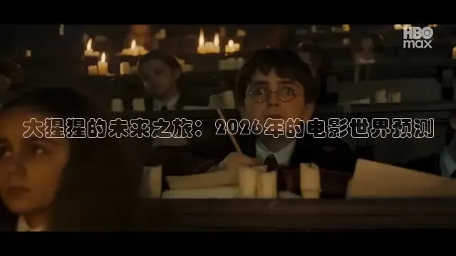 红杏影院