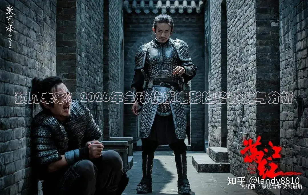 红杏视频免费观看