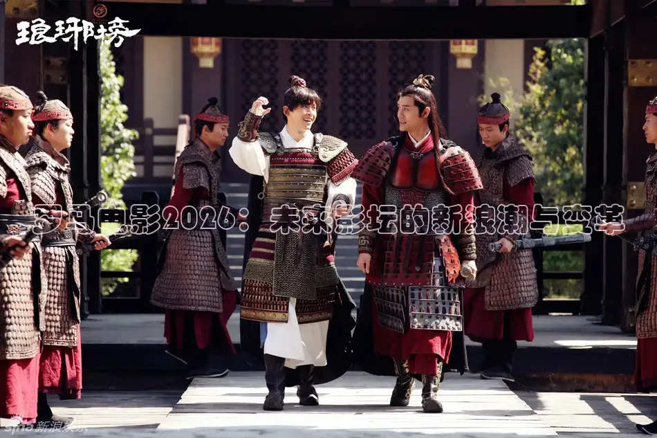 红杏视频免费观看