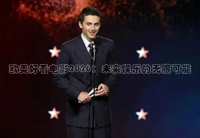 红杏视频下载